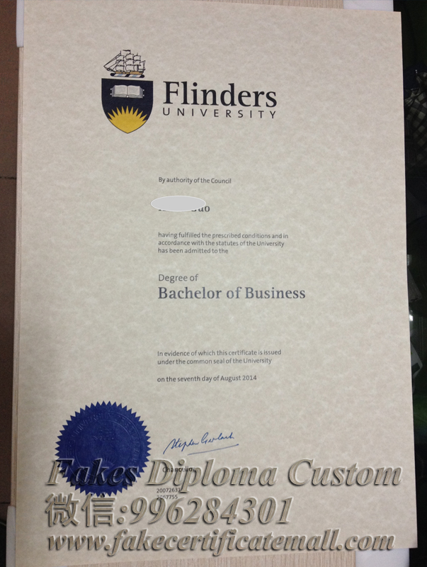 flinders-university